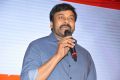 Chiranjeevi launches Star MAA Logo Photos