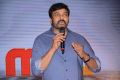 Megastar Chiranjeevi launches Star MAA TV Logo Photos