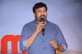 Chiranjeevi launches Star MAA Logo Photos