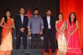 Chiranjeevi launches Star MAA Logo Photos