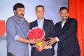 Chiranjeevi, Kevin Vaz, Alok Jain @ Star MAA Logo Launch Photos