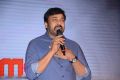 Megastar Chiranjeevi launches Star MAA TV Logo Photos