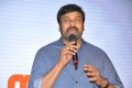 Megastar Chiranjeevi launches Star MAA TV Logo Photos