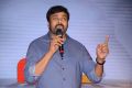 Chiranjeevi launches Star MAA Logo Photos