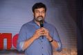 Chiranjeevi launches Star MAA Logo Photos