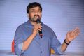 Chiranjeevi launches Star MAA Logo Photos