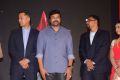 Kevin Vaz, Chiranjeevi, Alok Jain @ Star MAA Logo Launch Photos