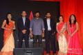 Chiranjeevi launches Star MAA Logo Photos