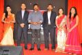 Chiranjeevi launches Star MAA Logo Photos