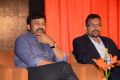 Chiranjeevi launches Star MAA Logo Photos