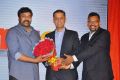 Chiranjeevi, Kevin Vaz, Alok Jain @ Star MAA Logo Launch Photos