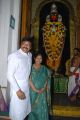 Chiranjeevi with Wife Surekha visits Film Nagar Temple Photos