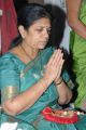 Surekha Chiranjeevi visits Film Nagar Temple Photos