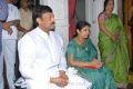 Chiranjeevi, Surekha at Film Nagar Daiva Sannidhanam Photos