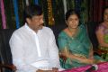 Chiranjeevi with Wife Surekha visits Film Nagar Temple Photos