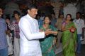 Chiranjeevi, Surekha at Film Nagar Daiva Sannidhanam Photos