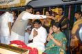 Chiranjeevi & Surekha at Filmnagar Temple Photos