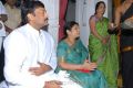 Chiranjeevi Visits Film Nagar Temple Gallery