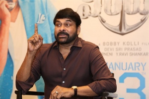 Actor Chiranjeevi Pictures @ Waltair Veerayya Interview