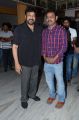 Megastar Chiranjeevi watches Supreme Movie