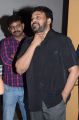 Megastar Chiranjeevi watches Supreme Movie