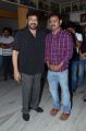 Megastar Chiranjeevi watches Supreme Movie