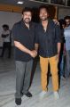 Megastar Chiranjeevi watches Supreme Movie