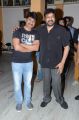 Megastar Chiranjeevi watches Supreme Movie