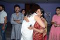 Megastar Chiranjeevi watches Supreme Movie