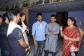 Megastar Chiranjeevi watches Supreme Movie