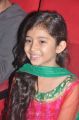 Baby Sara at Chithiraiyil Nilachoru Movie Audio Launch Stills