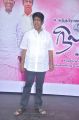 R.Sundarrajan at Chithiraiyil Nilachoru Movie Audio Launch Stills