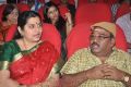 TP Gajendran at Chithiraiyil Nilachoru Movie Audio Launch Stills