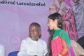 Ilayaraja, Baby Sara at Chithiraiyil Nilachoru Movie Audio Launch Stills