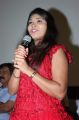 Actress Anjali @ Chithirame Solladi Audio Launch Stills