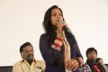 Chithirame Solladi Audio Launch Stills