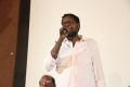 Chithirame Solladi Audio Launch Stills