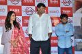 Nivetha Pethuraj, Naveen Yerneni, Y Ravi Shankar @ Chitralahari Movie Teaser Launch Stills