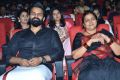 Sai Dharam Tej mother Vijaya Durga @ Chitralahari Movie Pre Release Function Stills