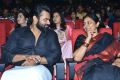 Sai Dharam Tej mother Vijaya Durga @ Chitralahari Movie Pre Release Function Stills