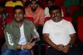 Chitralahari Movie Pre Release Function Stills