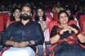 Sai Dharam Tej mother Vijaya Durga @ Chitralahari Movie Pre Release Function Stills