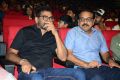 Chitralahari Movie Pre Release Function Stills