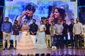 Chitralahari Movie Pre Release Function Stills