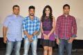 Chitram Bhalare Vichitram Trailer Launch Stills