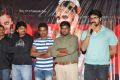 Chitram Bhalare Vichitram Trailer Launch Stills