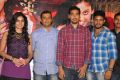 Chitram Bhalare Vichitram Trailer Launch Stills