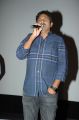 Chitram Cheppina Katha Audio Launch Stills