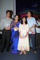 Chitram Cheppina Katha Audio Launch Stills