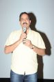 Chitram Cheppina Katha Audio Launch Stills